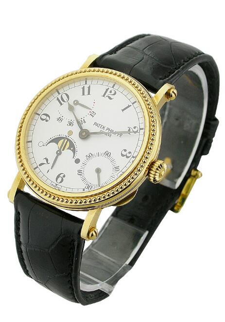 Cheapest Patek Philippe 5015 Power Reserve Moon Watches Prcies Replica 5015J Yellow Gold